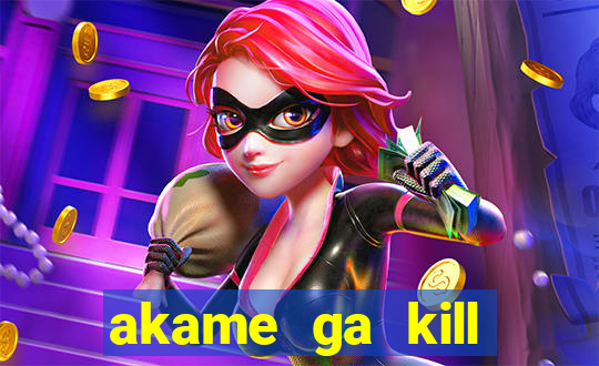 akame ga kill chelsea hentai
